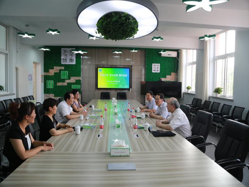 bb电子游戏官网(中国)官方网站