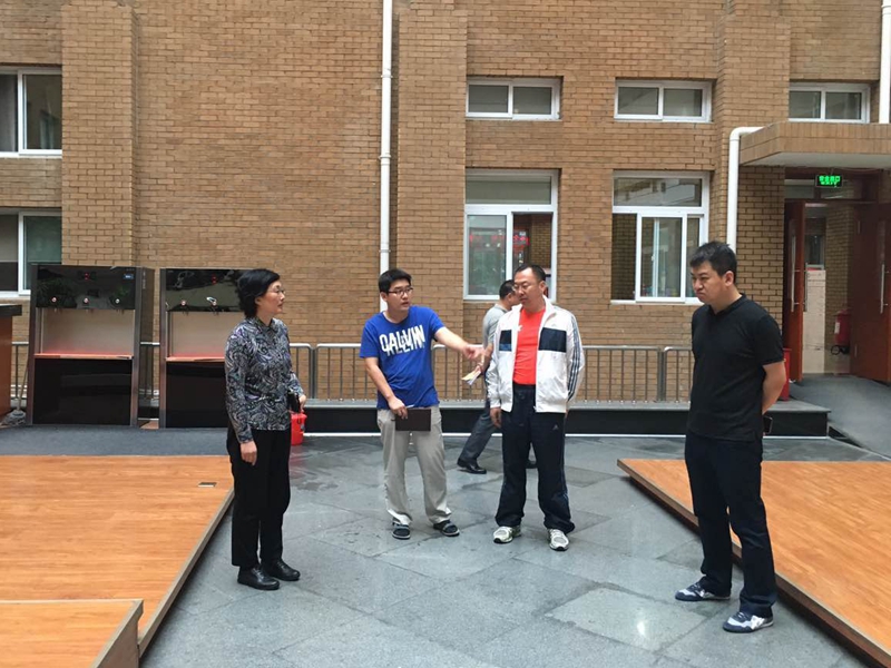 bb电子游戏官网(中国)官方网站