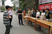 bb电子游戏官网(中国)官方网站