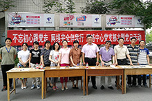 bb电子游戏官网(中国)官方网站