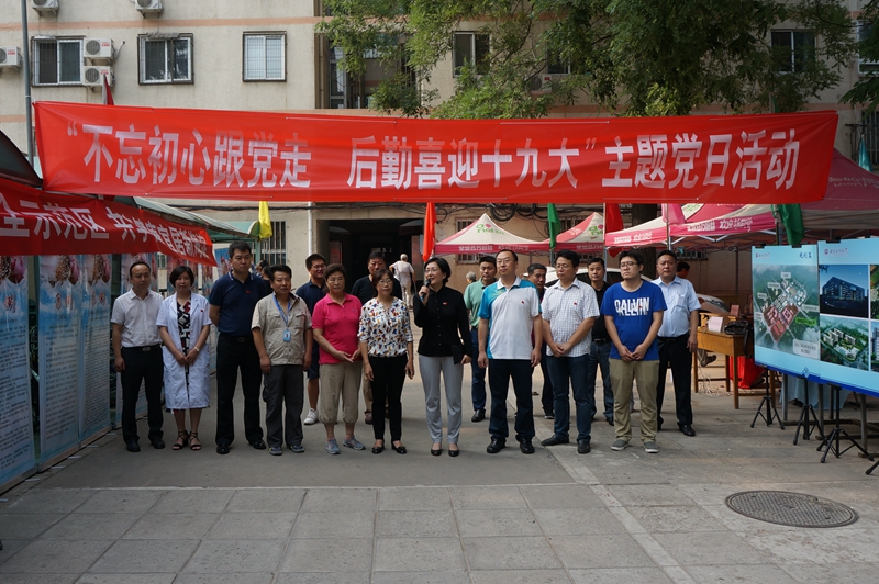 bb电子游戏官网(中国)官方网站