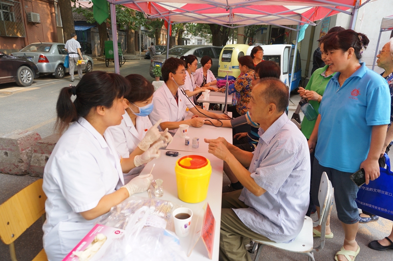 bb电子游戏官网(中国)官方网站