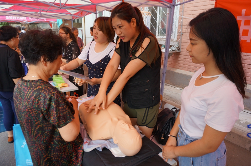 bb电子游戏官网(中国)官方网站