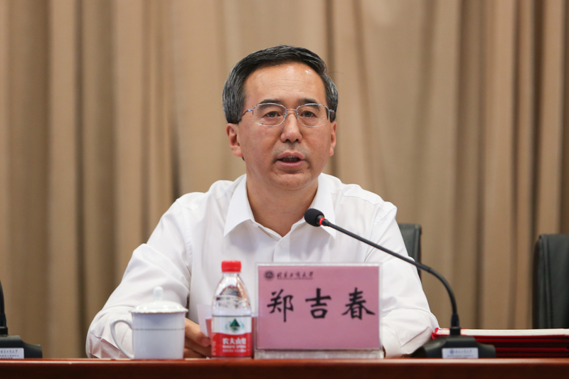 bb电子游戏官网(中国)官方网站