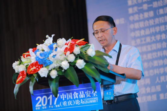 bb电子游戏官网(中国)官方网站