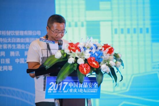 bb电子游戏官网(中国)官方网站