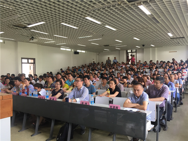 bb电子游戏官网(中国)官方网站