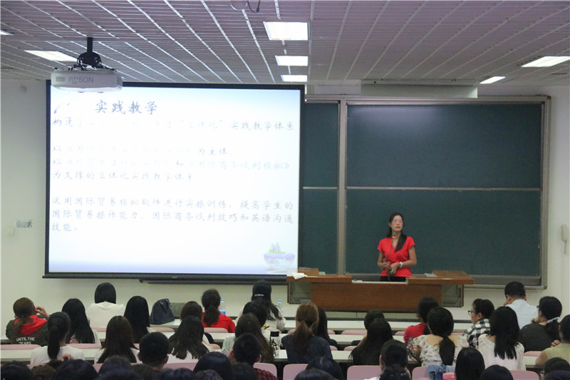 bb电子游戏官网(中国)官方网站