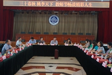 bb电子游戏官网(中国)官方网站