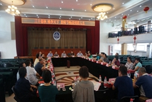 bb电子游戏官网(中国)官方网站