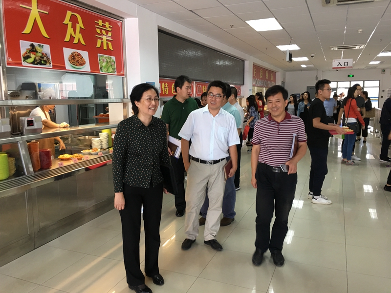 bb电子游戏官网(中国)官方网站