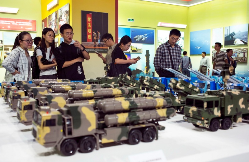 bb电子游戏官网(中国)官方网站