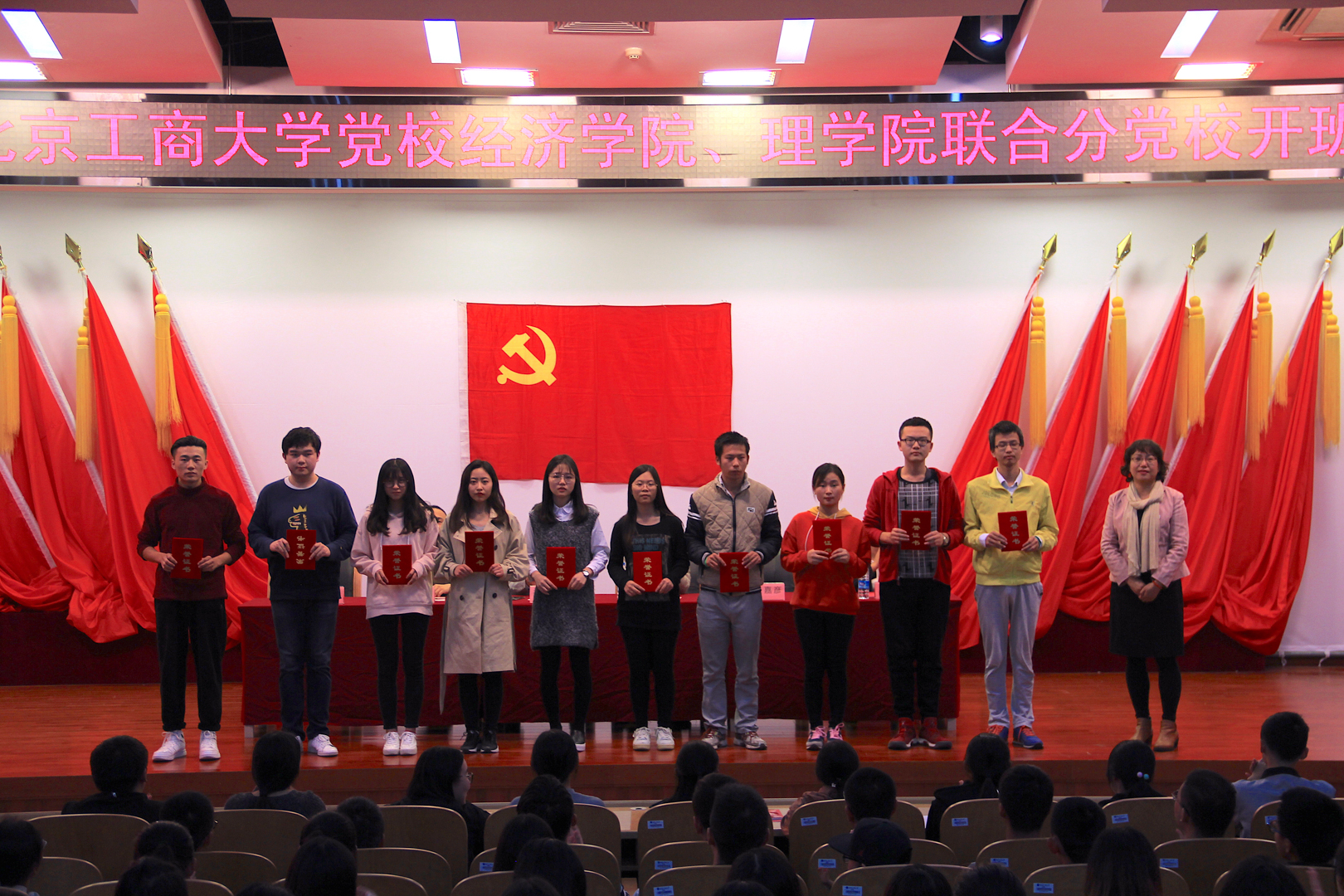 bb电子游戏官网(中国)官方网站