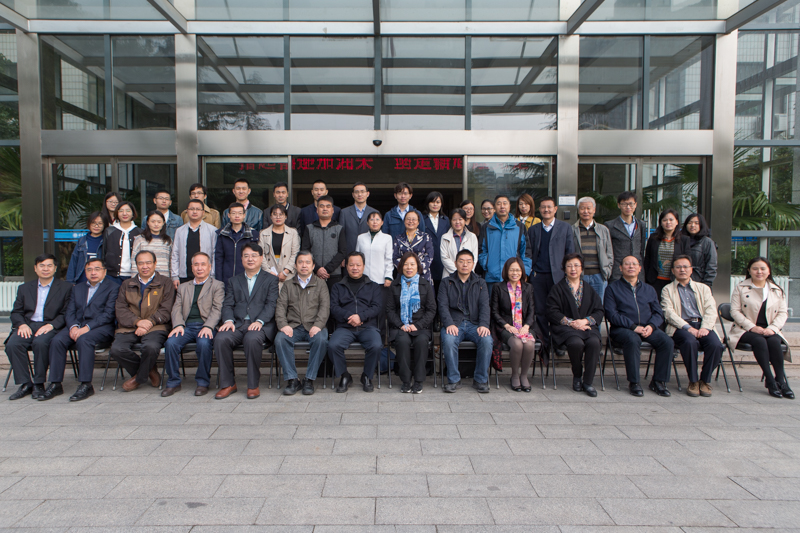 bb电子游戏官网(中国)官方网站