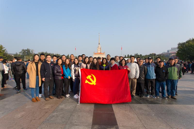 bb电子游戏官网(中国)官方网站