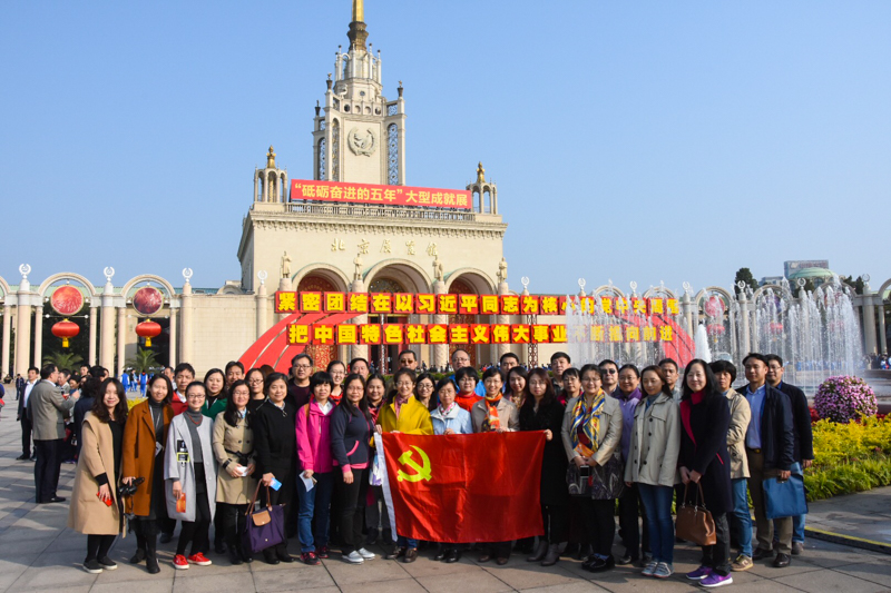 bb电子游戏官网(中国)官方网站