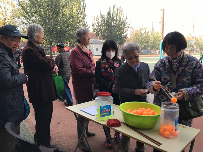 bb电子游戏官网(中国)官方网站