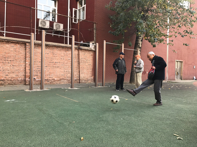 bb电子游戏官网(中国)官方网站