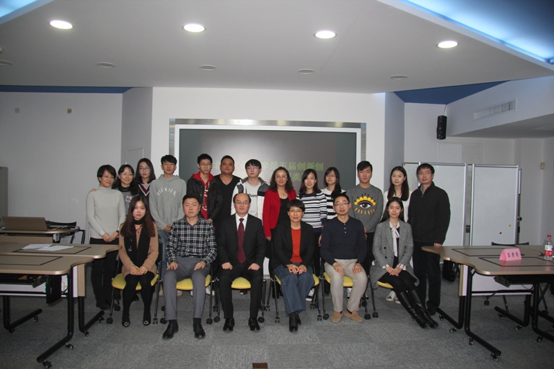 bb电子游戏官网(中国)官方网站