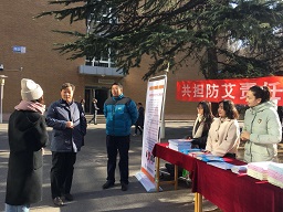 bb电子游戏官网(中国)官方网站