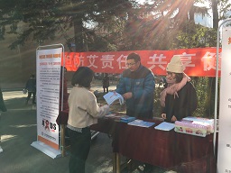 bb电子游戏官网(中国)官方网站