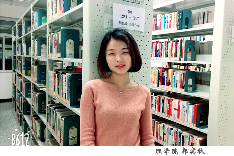 bb电子游戏官网(中国)官方网站