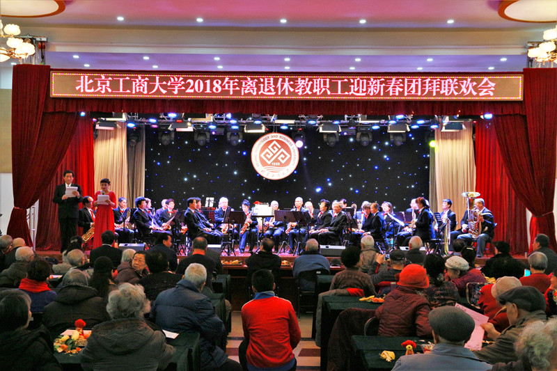 bb电子游戏官网(中国)官方网站