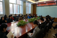 bb电子游戏官网(中国)官方网站