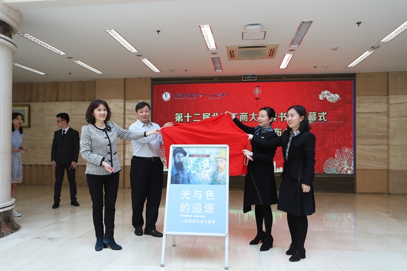 bb电子游戏官网(中国)官方网站