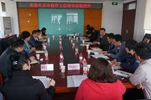 bb电子游戏官网(中国)官方网站