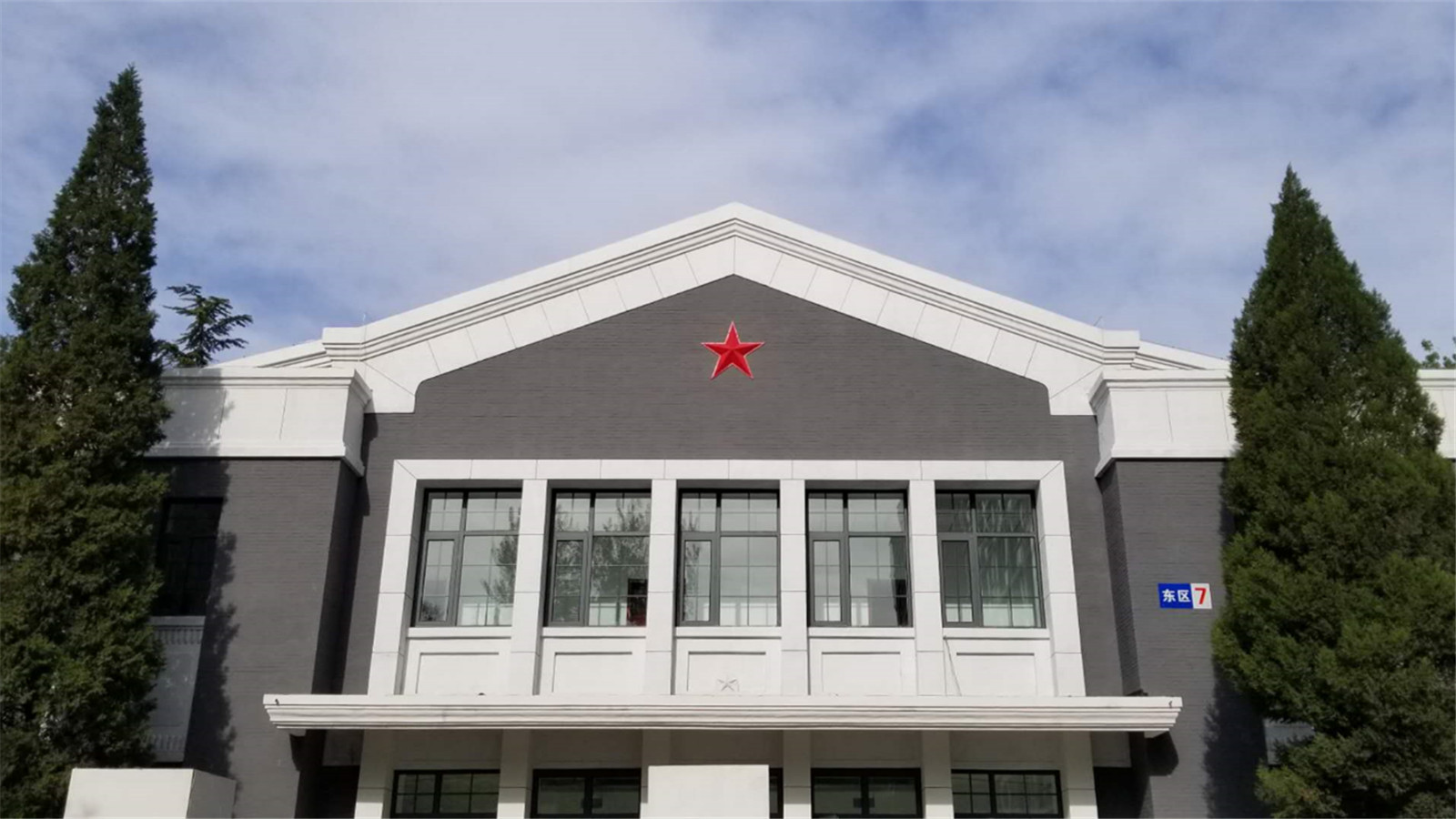 bb电子游戏官网(中国)官方网站