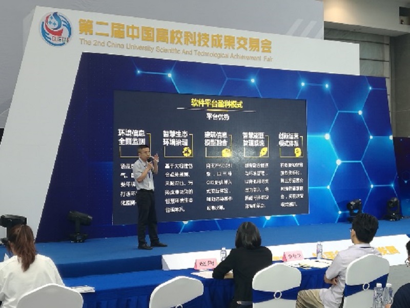 bb电子游戏官网(中国)官方网站