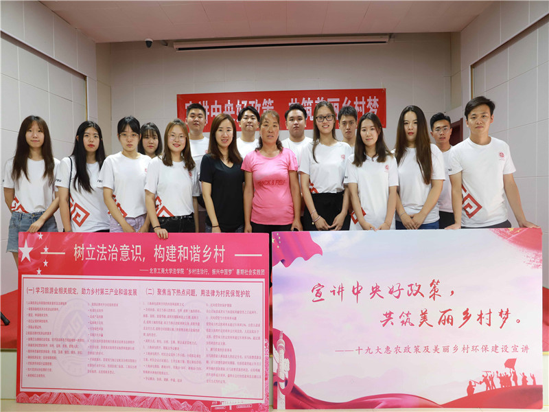 bb电子游戏官网(中国)官方网站