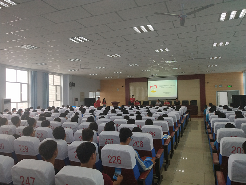 bb电子游戏官网(中国)官方网站