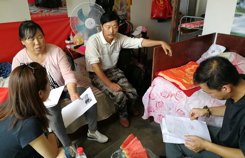 bb电子游戏官网(中国)官方网站