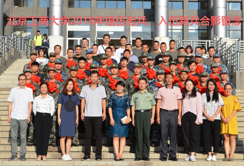 bb电子游戏官网(中国)官方网站