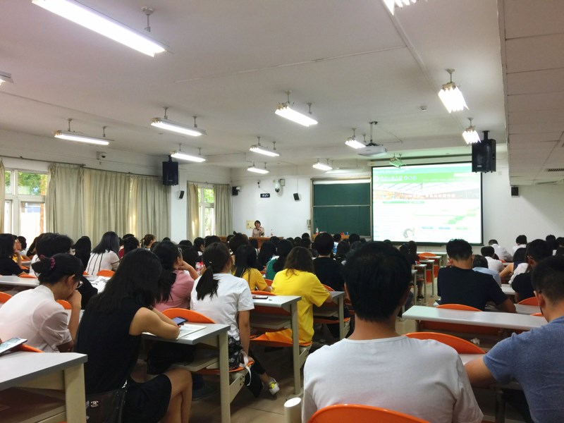 bb电子游戏官网(中国)官方网站