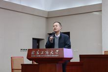 bb电子游戏官网(中国)官方网站
