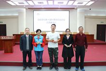 bb电子游戏官网(中国)官方网站