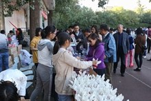 bb电子游戏官网(中国)官方网站