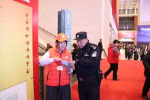 bb电子游戏官网(中国)官方网站