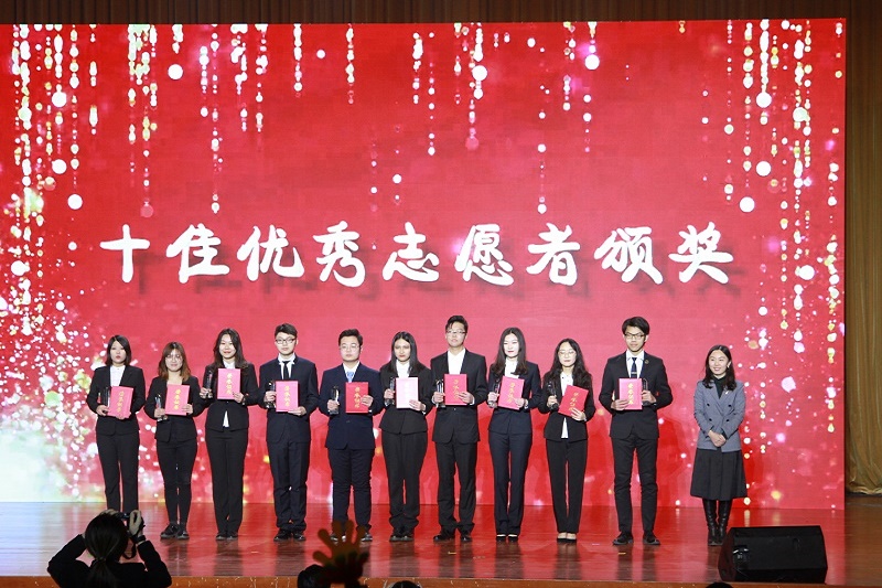 bb电子游戏官网(中国)官方网站