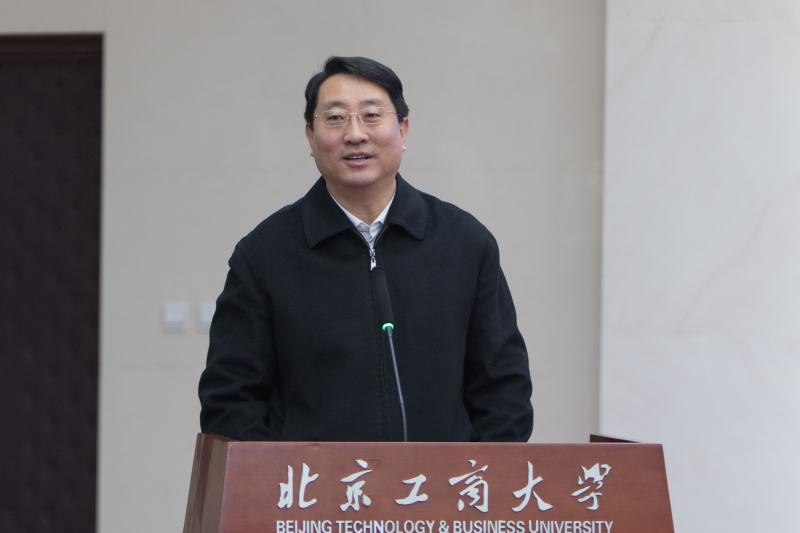 bb电子游戏官网(中国)官方网站