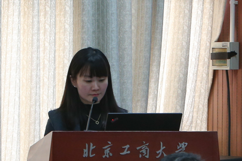 bb电子游戏官网(中国)官方网站