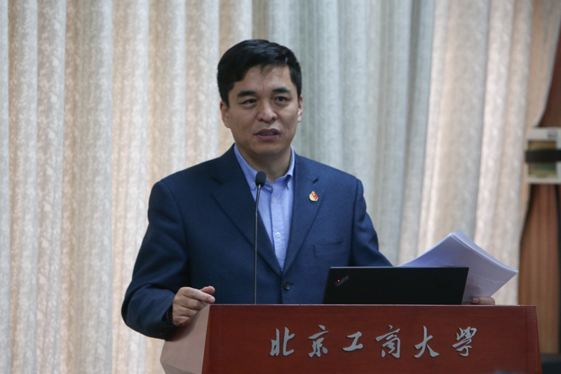 bb电子游戏官网(中国)官方网站