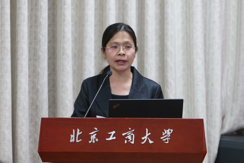 bb电子游戏官网(中国)官方网站