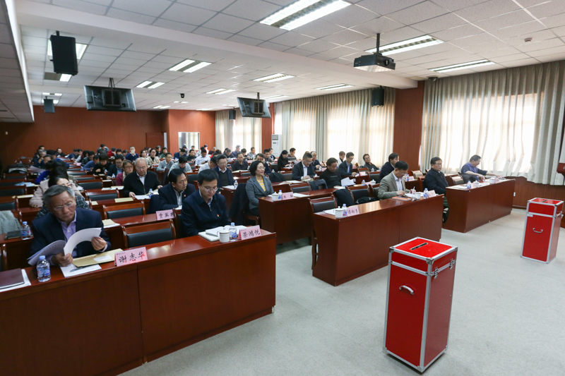 bb电子游戏官网(中国)官方网站