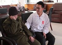 bb电子游戏官网(中国)官方网站