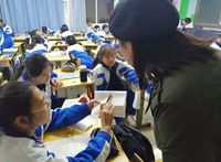 bb电子游戏官网(中国)官方网站