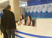 bb电子游戏官网(中国)官方网站